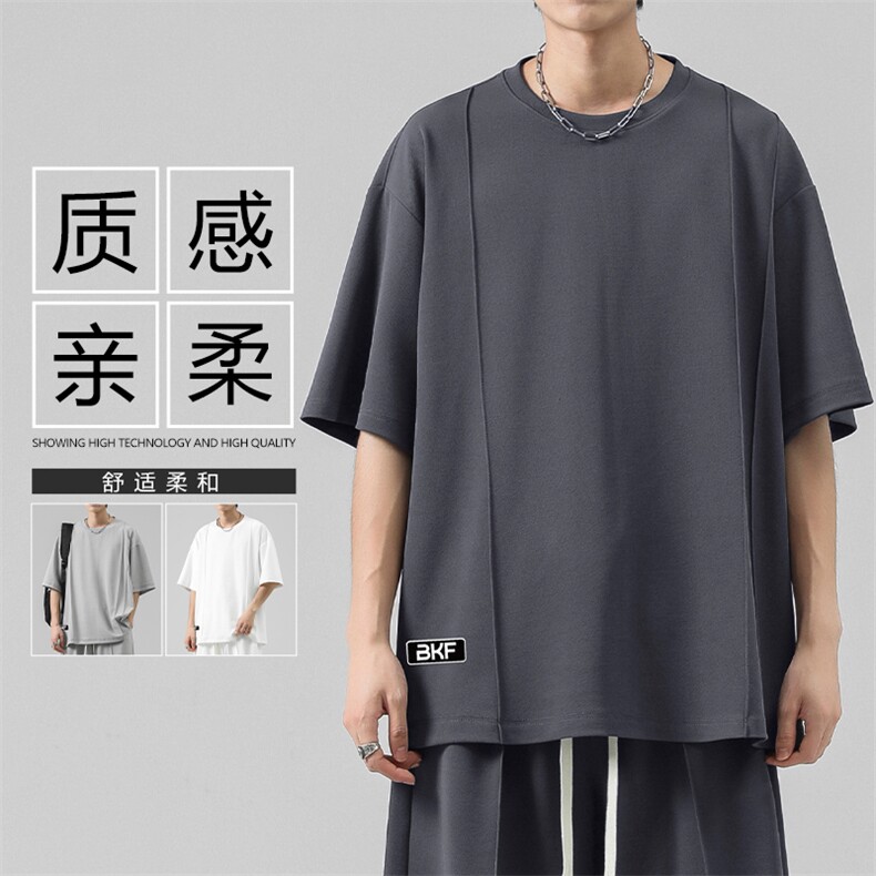 运动T恤夏季薄款休闲时尚潮流百搭冰丝舒适跑步短袖 TT351-特批36图片