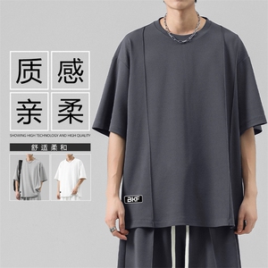 运动T恤夏季薄款休闲时尚潮流百搭冰丝舒适跑步短袖 TT351-特批36图片