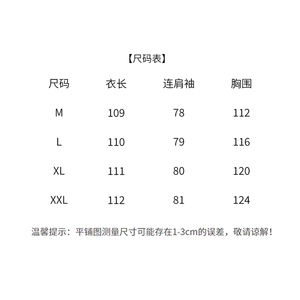 2026秋装新款时尚潮流气质宽松加棉中长款皮衣图片