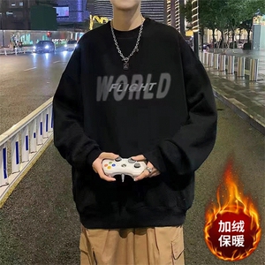 1506-1/GW2240/P31秋冬季新款套头卫衣男士潮牌,湖蓝裙怎么搭配图片