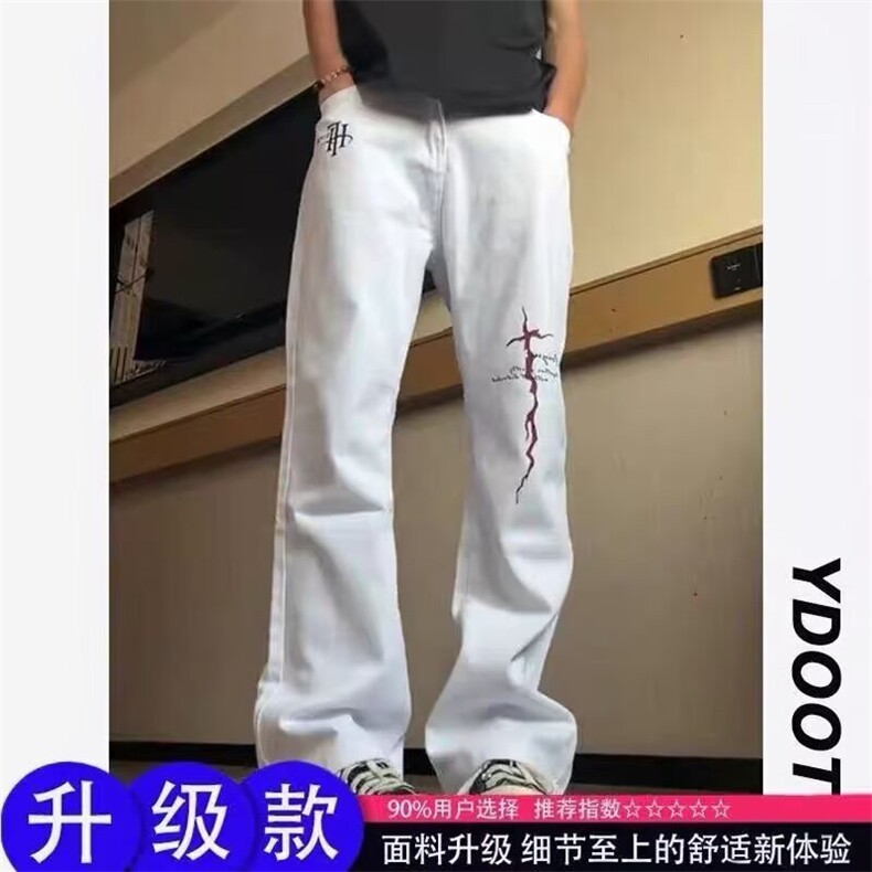 闪电纹牛仔裤男秋季渐变复古蓝微喇裤春秋款美式高街宽松直筒裤子,男装牛仔裤,星座506A