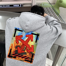 灰色