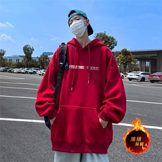 酒红（加绒）