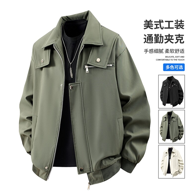 秋季男士立领美式休闲大码夹克外套J05-P55控108,男装夹克,星座209