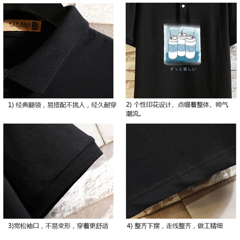 PL57148-P35翻领短袖polo衫男大码胖子半袖t恤男有领保罗衫,男装Polo衫,电商A040A
