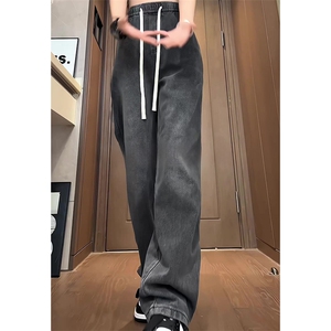 有货（自家图）港风星空纹牛仔裤男女春夏阔腿裤子 K1310批55控68图片