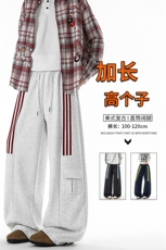 三条杠运动裤男加长版高个子裤子190cm115直筒阔腿工装裤KZ075P55，男装工装外套，电商B312