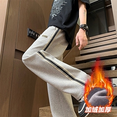 直筒休闲裤男士加绒加厚裤子宽松运动裤阔腿卫裤D015-P45加绒P50，男装休闲裤，星座509