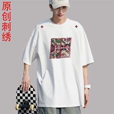 白色