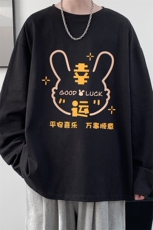 控48重磅230g纯棉长袖t恤男大码圆领卫衣TX3297-P28，男装T恤，电商A040