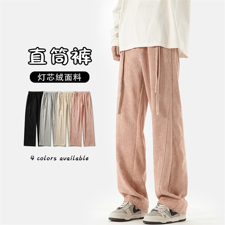 特P35无差价秋冬新款香蕉版型男女同款时尚潮流灯芯绒拖地裤K1296图片