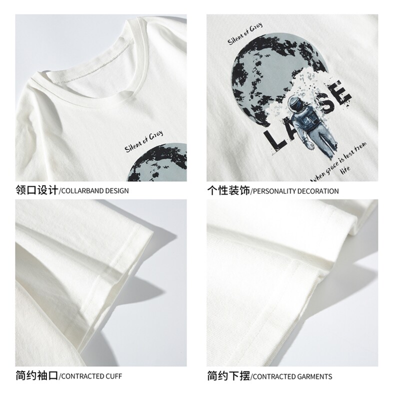 T108P23白底平铺加大码纯港风情侣学生宇航员月球印花T恤夏,男装T恤,电商A050
