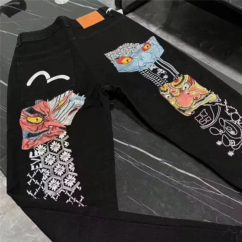 1506A/GA210/P56牛仔裤男宽松微喇叭潮牌痞帅裤子,男装牛仔裤,星座1506A
