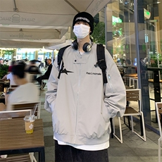 灰色
