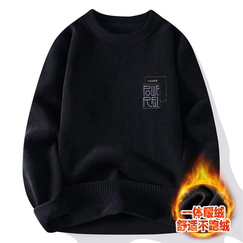 青年学生男士高品质休闲圆领华夫格一体绒毛衣打底针织衫M833-P52,男装针织衫/毛衣,星座310B-3