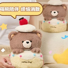 小熊生日蛋糕玩偶创意抽拉毛绒玩具拉开生日快乐公仔送li生日礼物
