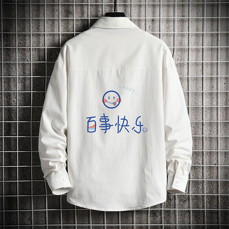 CS15183-P38 加绒款-P48 长袖衬衫男士大码宽松衬衣男寸衫 网格图片