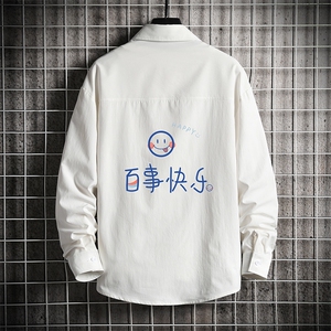CS15183-P38 加绒款-P48 长袖衬衫男士大码宽松衬衣男寸衫 网格图片