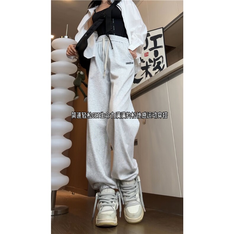 抖音品质简约百搭束脚卫裤K23512-P45控58加绒K23512JR-p55控68,男装休闲裤,电商B315