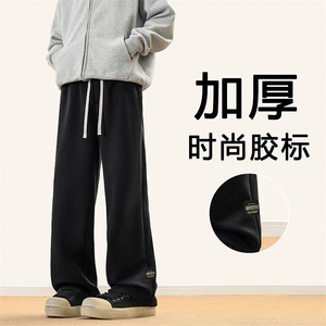 休闲运动加绒加厚男士宽松抽绳卫裤WK89-1加绒特批33图片