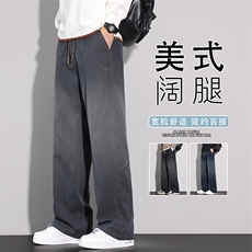 美式休闲裤男士2026春季新款潮牌百搭宽松直筒休闲长裤K6679-P52，男装休闲裤，星座610（原A335）