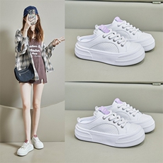 2024夏季ins新款一脚蹬小白鞋女镂空透气学生板鞋休闲鞋，女鞋拖鞋，星座1407-3