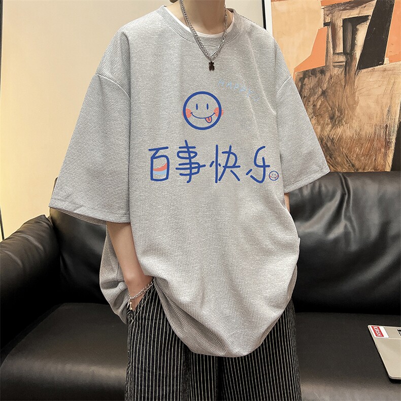华夫格t恤男短袖男大码五分袖酒店风HT73183-P22,男装T恤,电商A040