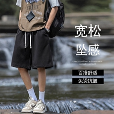 短裤薄款休闲运动五分裤男生美式潮牌宽松DK270特批：22：49，男装牛仔裤，星座718-1