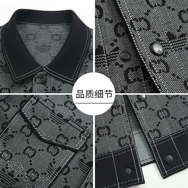春秋季外套男新款休闲翻领男士工装夹克潮流百搭帅气春装上衣服,男装夹克,电商B212（原钱塘6029）