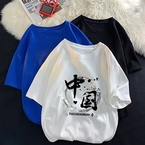 DX17134-P20纯棉短袖t恤男大码半袖打底衫宽松体恤衫平铺，男装T恤，电商A040