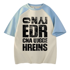杏色拼天蓝袖