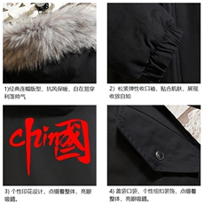 MM48199-P130冬季大毛领衣男士大码加厚袄男服砖墙，男装棉衣，电商A040A