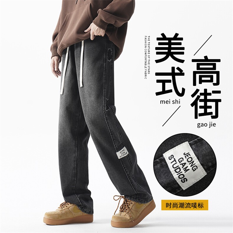 A178Q81特P45限价65秋冬季新款美式休闲牛仔裤直筒宽松,男装牛仔裤,电商A178