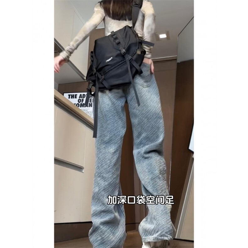 流星纹怀旧蓝阔腿直筒宽松牛仔裤拖地长裤XZ603-K812-P60控78,男装牛仔裤,星座603