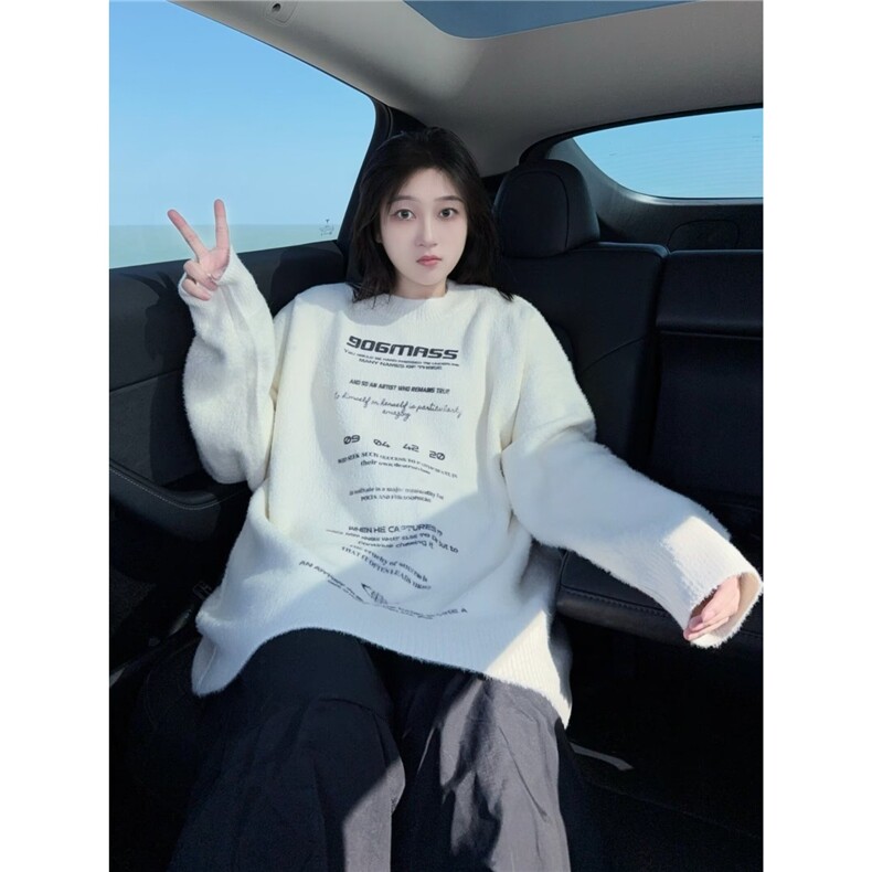 美式潮字母印花无帽毛衣女春季街头情侣宽松休闲上衣气质新款,男装针织衫/毛衣,星座506A