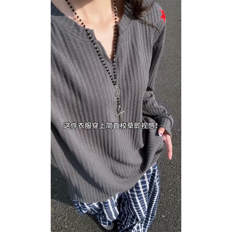 XZ809A/SYR08/特P19/控38美式V领人民万岁万针绣花长袖T恤卫衣,男装T恤,星座809A(原222-1)