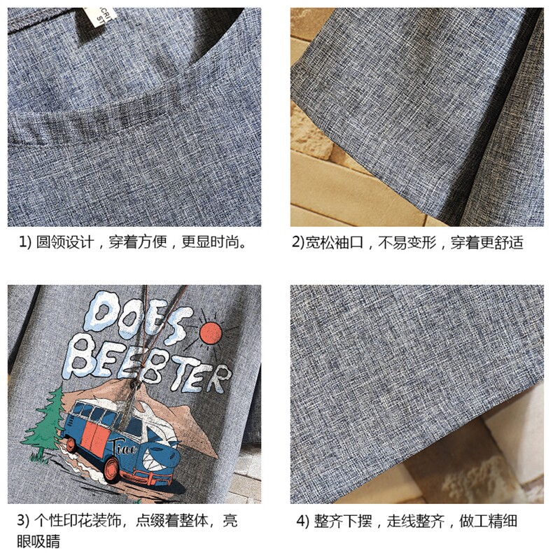 风复古亚麻短袖男棉麻t恤男半袖砖墙挂拍ZT71269-P35,男装T恤,电商A040A