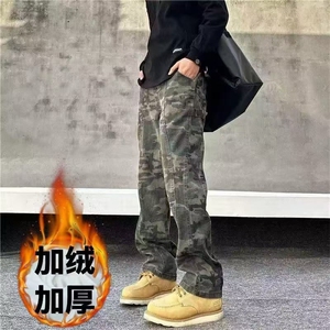 1506-1/K671-11/P53高质量加绒直筒迷彩裤男女同款图片
