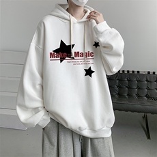 8XL连帽卫衣男大码胖子帽衫大号运动服WY2379-P35，男装卫衣，电商A040