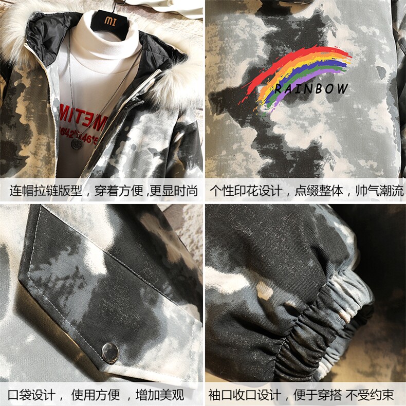 MC49064-P135大毛领迷彩棉衣男大码加厚棉服男棉袄子砖墙挂拍,男装棉衣,电商A040A