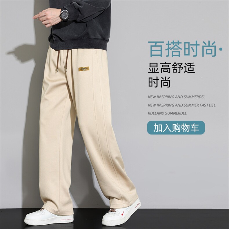 休闲长裤男士2025新款秋季宽松直筒运动潮流卫裤潮Z6915-P40,男装休闲裤,星座610（原A335）