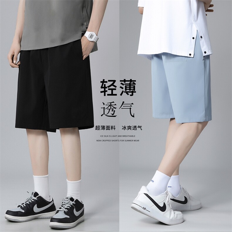 K208 P20 灰底 百搭休闲加大码情侣学生糖果色短裤五分裤夏装潮流图片
