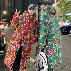 A5情侣长款大花袄棉衣棉服棉袄保暖防寒男女新中式上款大差价，男装棉衣，星座115A(原星座507）