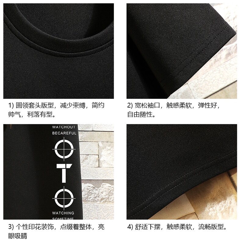 TK28114-P25春夏季七分袖t恤男大码五分袖男短袖中袖砖墙挂拍,男装T恤,电商A040A