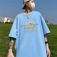 浅蓝色