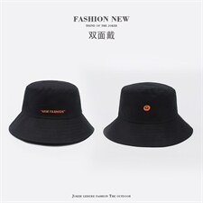 新款帽子韩版潮宽檐字母刺绣双面戴遮阳防晒渔夫帽情侣潮，帽子，星座510A-2