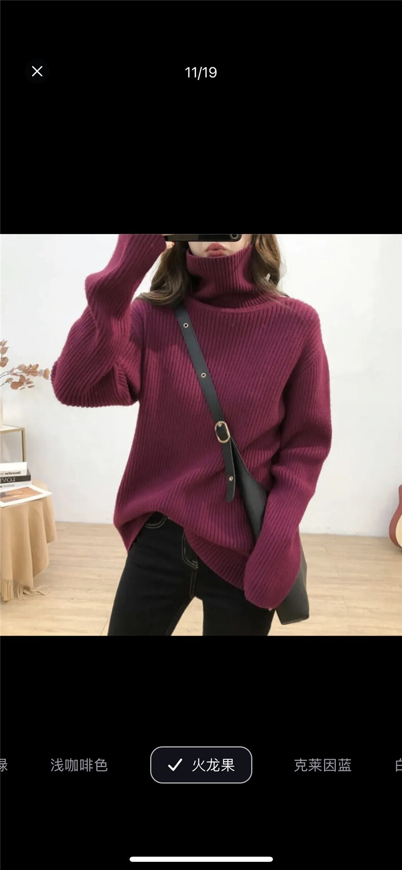新款毛衣女2025洋气慵懒宽松秋冬外穿加厚套头高领内搭针织打底衫,针织衫/毛衣,雄坤针织