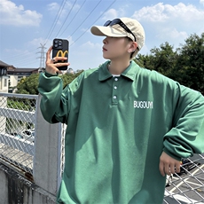 绿色