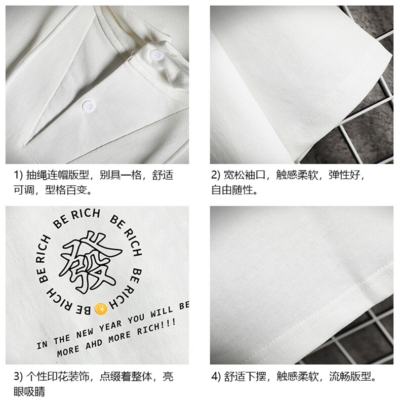 LD54163-P45连帽短袖t恤男大码胖子带帽五分袖中袖网格挂拍,男装T恤,电商A040A