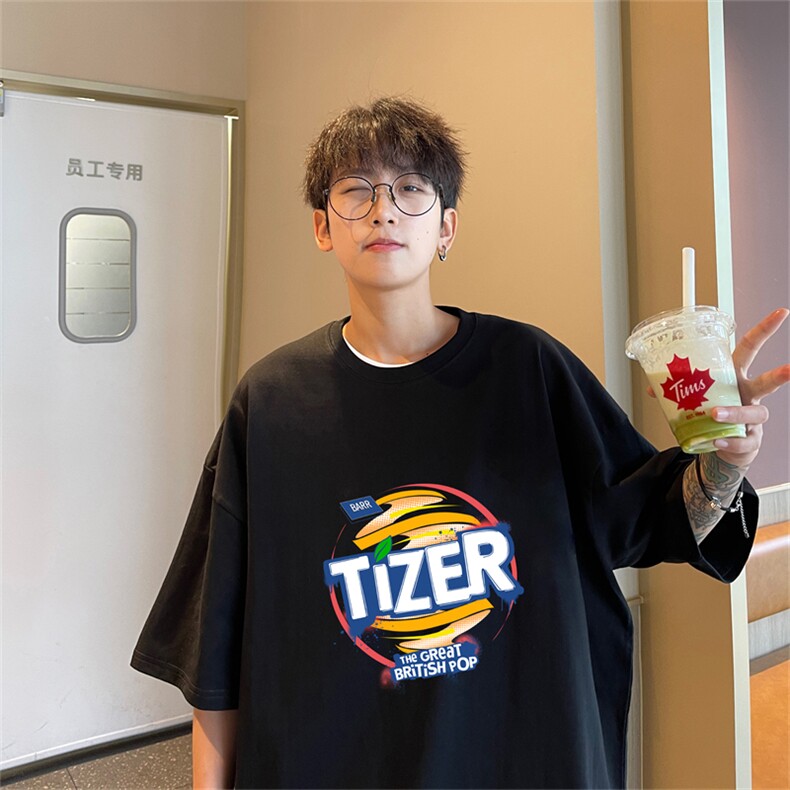 220g纯棉美式夏季短袖t恤男DT409-特批19控38,男装T恤,电商B370